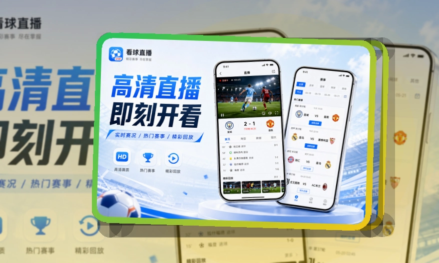 问鼎pg下载入口一眼能分清，手机端官方APP获取